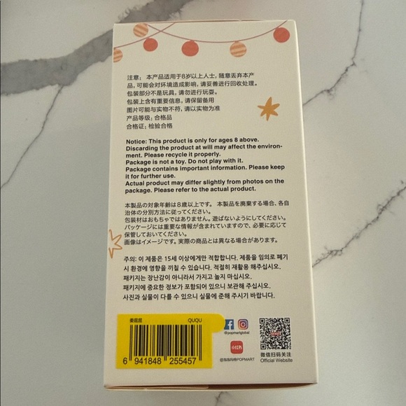 Labubu Have a Seat QuQu - Picture 5 of 6